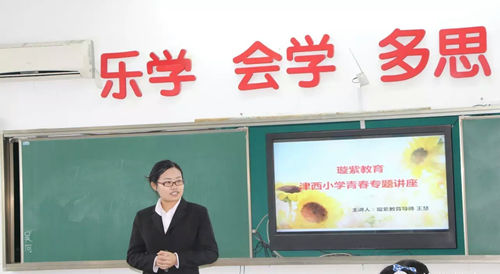 mmexport1460100444768_副本 mmexport1460100444768_副本